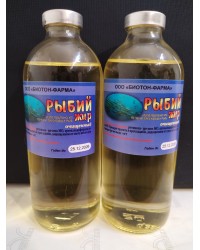 Рыбий жир
